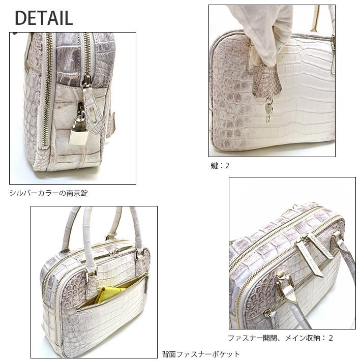 クロコダイル ハンドバッグ 日本製 センター取り ヒマラヤ