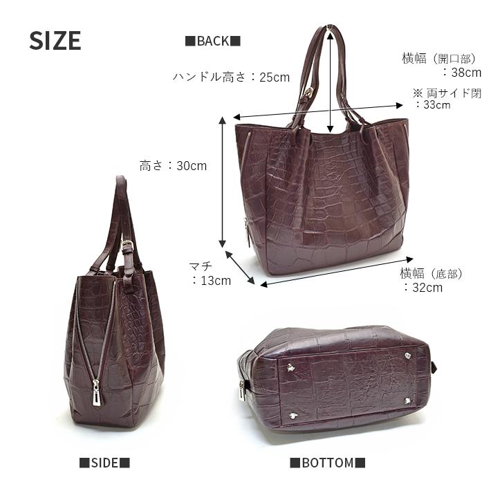 クロコダイル ハンドバッグ トートバッグ マット 本革 鰐革 ワニ革