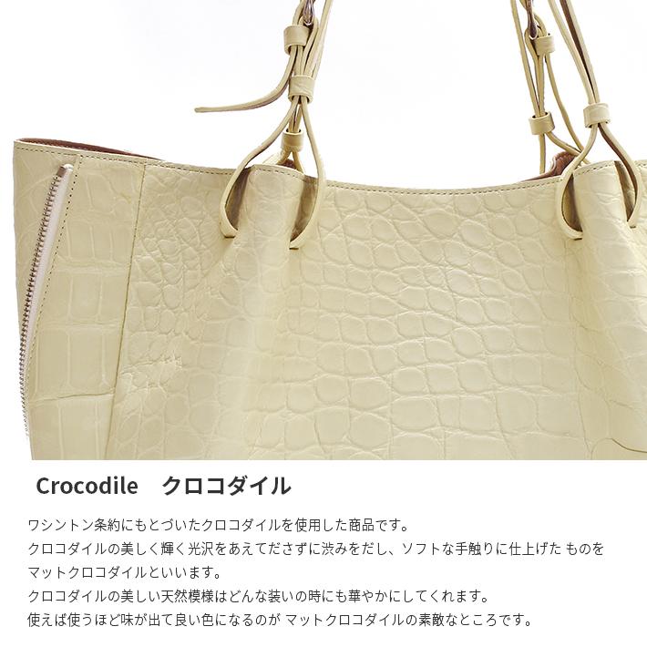 ボトムスス単品 クロコダイル ハンドバッグ トートバッグ マット 本革