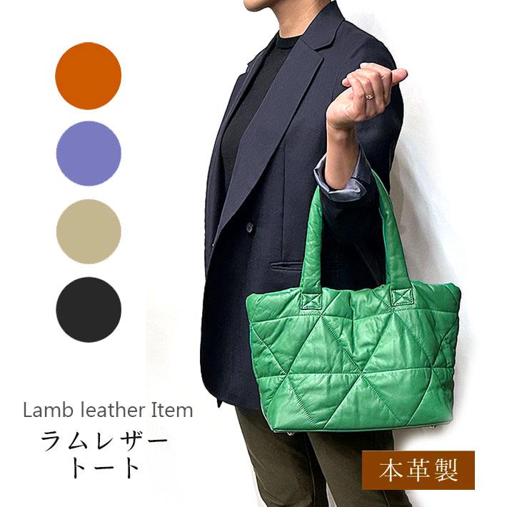 【入手困難】14th Addiction　トートバッグ　ラムレザー　リネン トートバッグ (マットシュリンクレザー) 【as-24ss