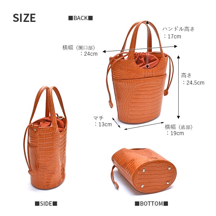 カイマンワニ ショルダーバッグ ハンドバッグ 3way チェーン 軽量 斜めがけ 本革 クロコダイル 鰐革 ワニ革 プレゼント ギフト 母の日 No.408293 |  | 04