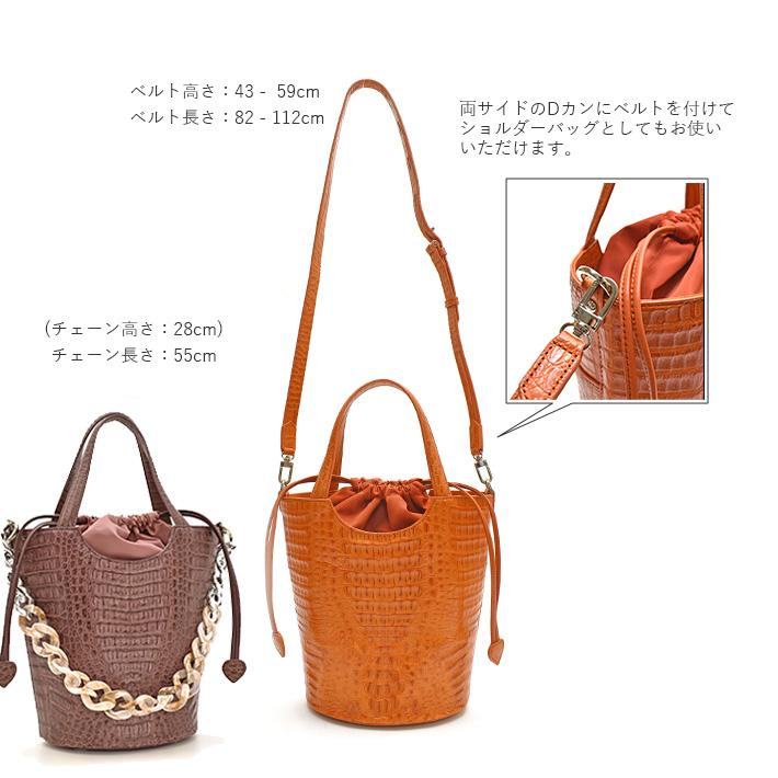 カイマンワニ ショルダーバッグ ハンドバッグ 3way チェーン 軽量 斜めがけ 本革 クロコダイル 鰐革 ワニ革 プレゼント ギフト 母の日 No.408293 |  | 05