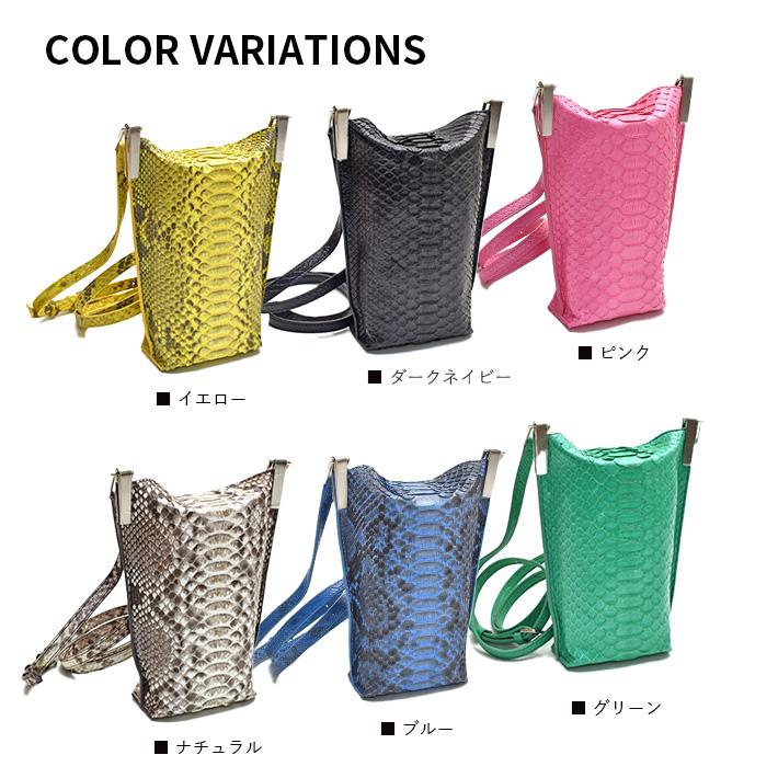 パイソン ショルダーバッグ サコッシュ スマホショルダー ポシェット 軽量 斜めがけ 本革 ヘビ 蛇革 へび革 No.408294 |  | 03