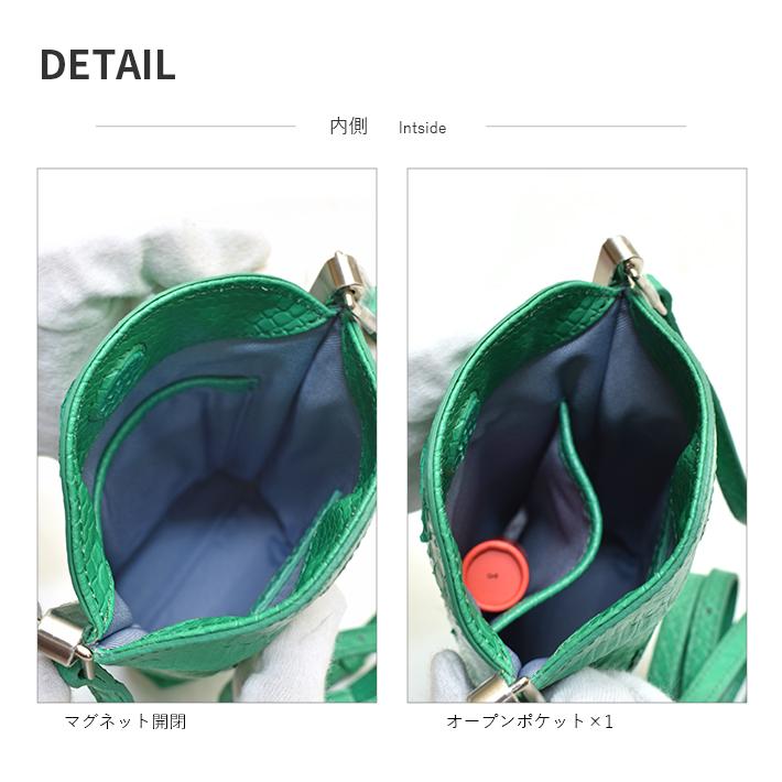 パイソン ショルダーバッグ サコッシュ スマホショルダー ポシェット 軽量 斜めがけ 本革 ヘビ 蛇革 へび革 No.408294 |  | 06