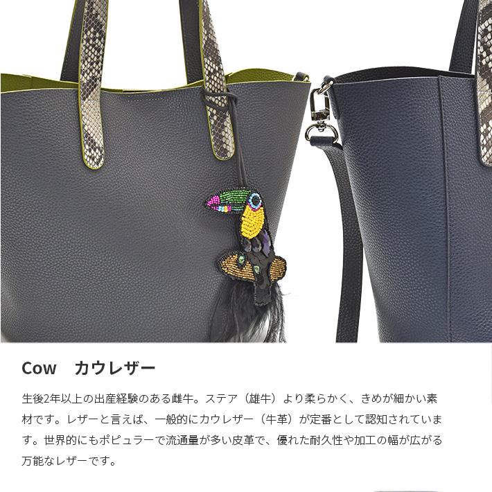 本革 牛革 パイソン トートバッグ  バッグチャーム付き  ショルダーバッグ レディース  ギフト プレゼント No.408323 |  | 11