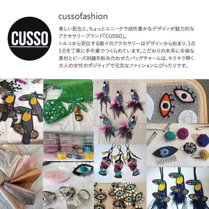 本革 牛革 パイソン トートバッグ  バッグチャーム付き  ショルダーバッグ レディース  ギフト プレゼント No.408323 |  | 12