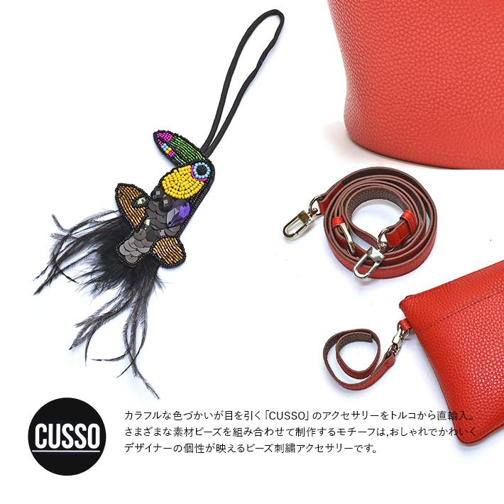 本革 牛革 パイソン トートバッグ  バッグチャーム付き  ショルダーバッグ レディース  ギフト プレゼント No.408323 |  | 03