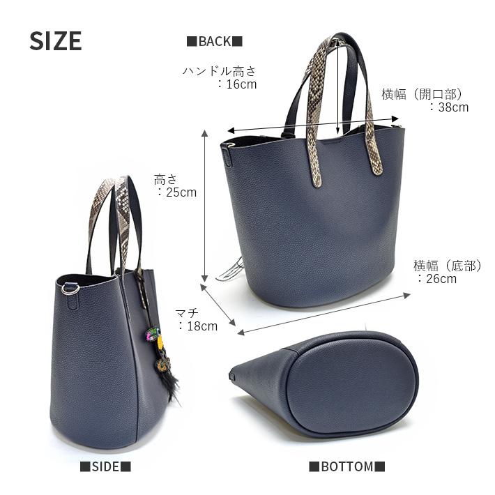 本革 牛革 パイソン トートバッグ  バッグチャーム付き  ショルダーバッグ レディース  ギフト プレゼント No.408323 |  | 05
