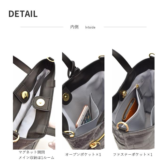 クロコダイル トートバッグ ショルダーベルト付 2way ショルダーバッグ 斜めがけ マット 本革 鰐革 ワニ革 レディース  No.408503の画像
