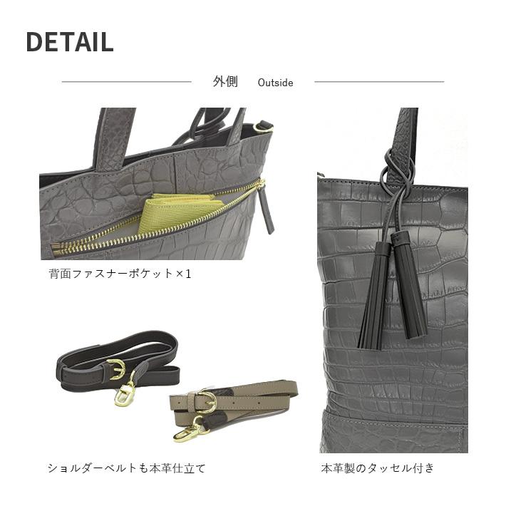 クロコダイル トートバッグ ショルダーベルト付 2way ショルダーバッグ 斜めがけ マット 本革 鰐革 ワニ革 レディース  No.408503の画像