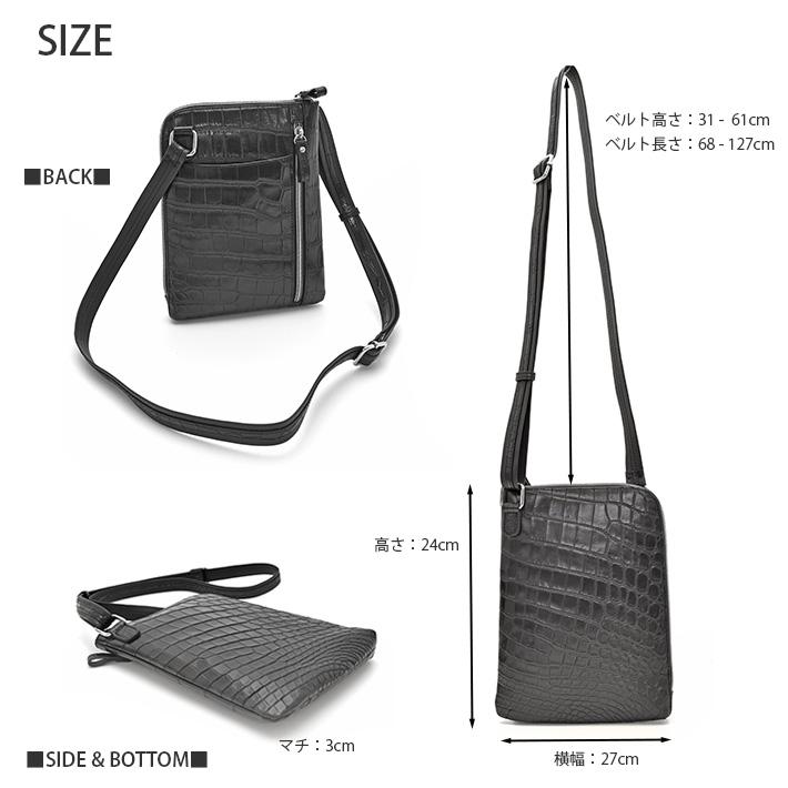 クロコダイル ショルダーバッグ サコッシュ スマホショルダー 軽量 斜めがけ 本革 鰐革 ワニ革 レディース プレゼント 鰐革 ワニ革 No.408723 |  | 02