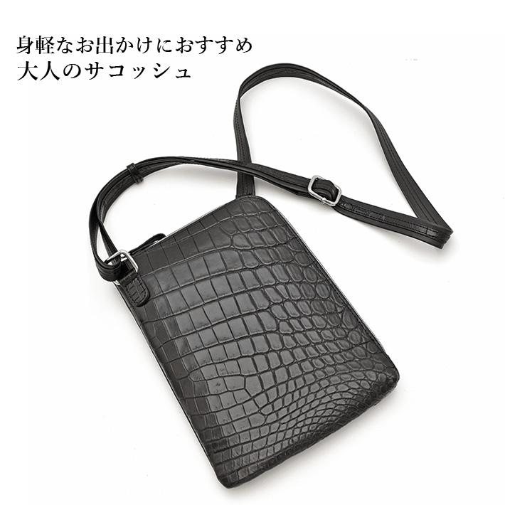 クロコダイル ショルダーバッグ サコッシュ スマホショルダー 軽量 斜めがけ 本革 鰐革 ワニ革 レディース プレゼント 鰐革 ワニ革 No.408723 |  | 03