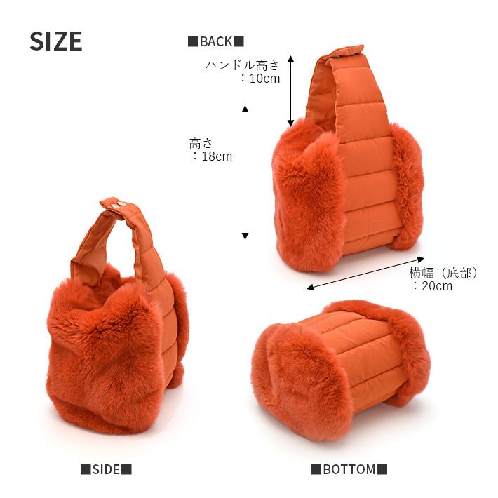 ファーバッグ レッキス キルティング ハンドバッグ 中綿 毛皮 リアルファー レディース ふわふわ 秋冬 ギフト プレゼント No.408779 |  | 03