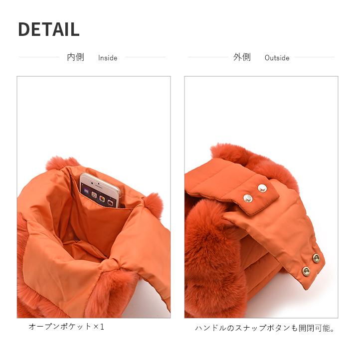 ファーバッグ レッキス キルティング ハンドバッグ 中綿 毛皮 リアルファー レディース ふわふわ 秋冬 ギフト プレゼント No.408779 |  | 05