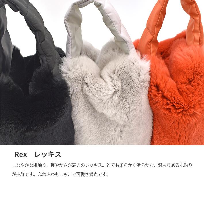 ファーバッグ レッキス キルティング ハンドバッグ 中綿 毛皮 リアルファー レディース ふわふわ 秋冬 ギフト プレゼント No.408779 |  | 06