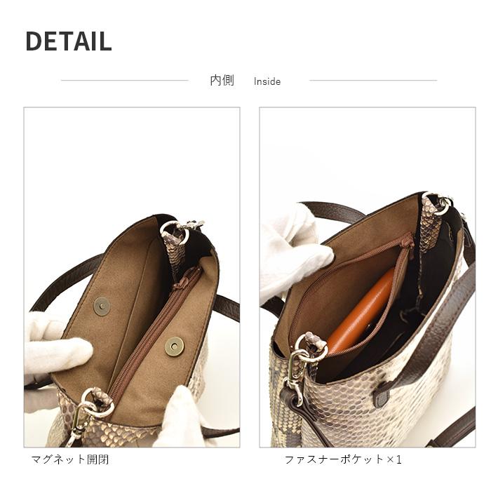 日本製 ダイヤモンドパイソン ショルダーバッグ サコッシュ スマホショルダー 軽量 ポシェット 斜めがけ 本革 ヘビ 蛇革 へび革 プレゼント No.408889 |  | 02