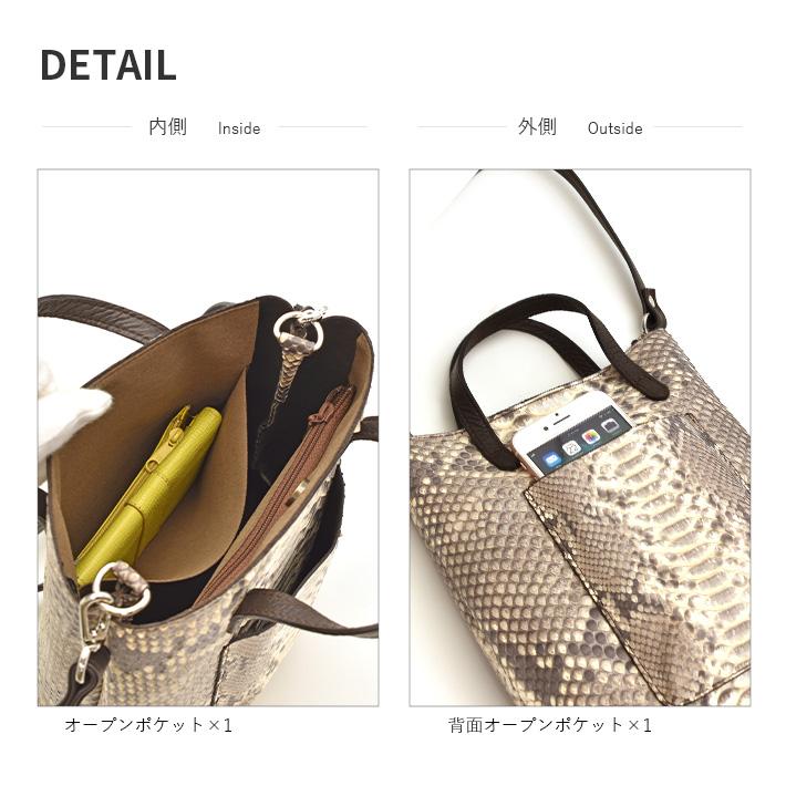 日本製 ダイヤモンドパイソン ショルダーバッグ サコッシュ スマホショルダー 軽量 ポシェット 斜めがけ 本革 ヘビ 蛇革 へび革 プレゼント No.408889 |  | 03