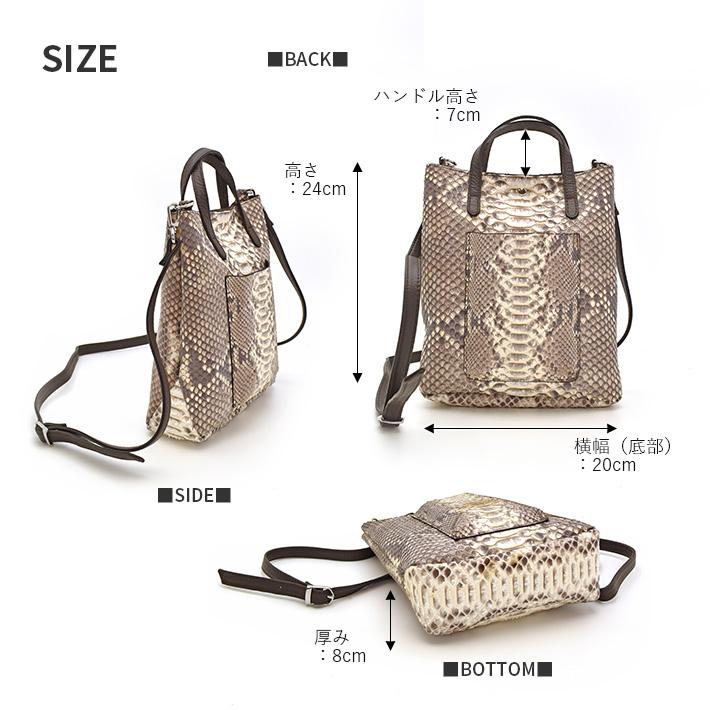 日本製 ダイヤモンドパイソン ショルダーバッグ サコッシュ スマホショルダー 軽量 ポシェット 斜めがけ 本革 ヘビ 蛇革 へび革 プレゼント No.408889 |  | 05