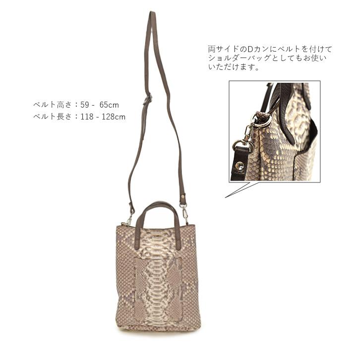 日本製 ダイヤモンドパイソン ショルダーバッグ サコッシュ スマホショルダー 軽量 ポシェット 斜めがけ 本革 ヘビ 蛇革 へび革 プレゼント No.408889 |  | 06