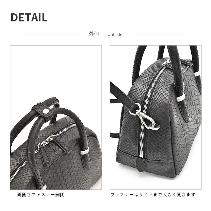 ダイヤモンドパイソン ショルダーバッグ サコッシュ スマホショルダー