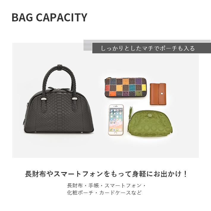 ダイヤモンドパイソン ショルダーバッグ サコッシュ スマホショルダー