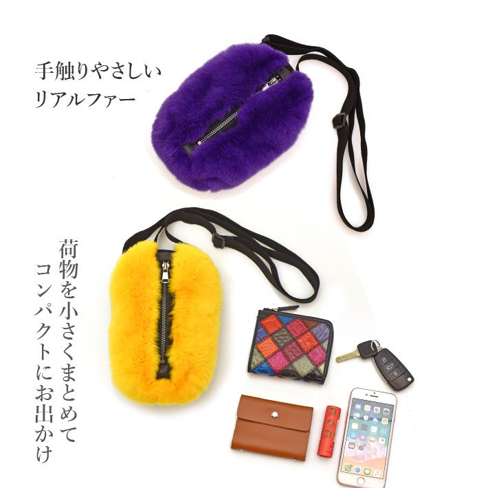 レッキス ファー ショルダーバッグ サコッシュ スマホショルダー スマホポーチ 軽量 ポシェット 斜めがけ ミニバッグ 本革 レディース プレゼント No.408904 |  | 02