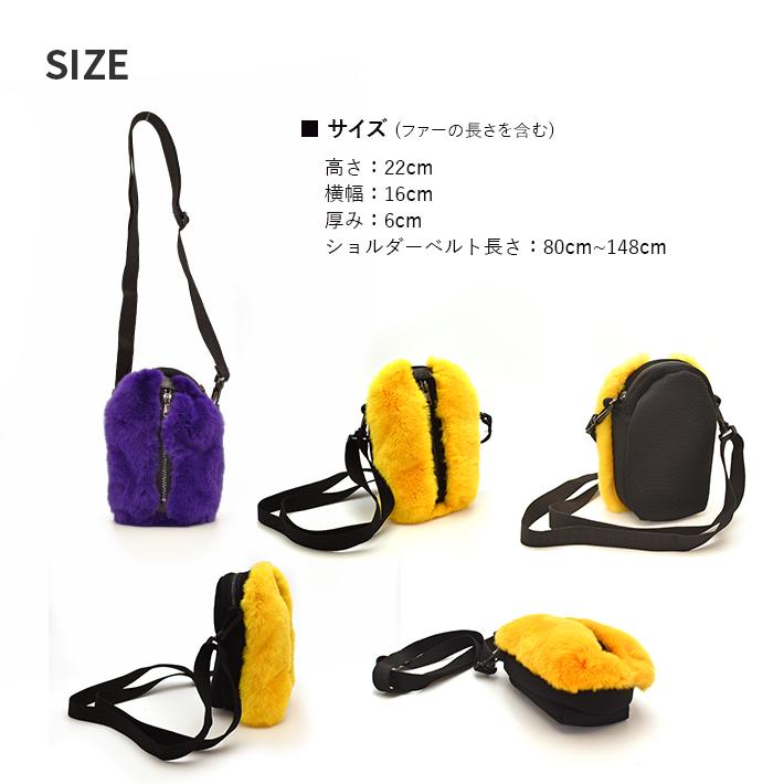 レッキス ファー ショルダーバッグ サコッシュ スマホショルダー スマホポーチ 軽量 ポシェット 斜めがけ ミニバッグ 本革 レディース プレゼント No.408904 |  | 03