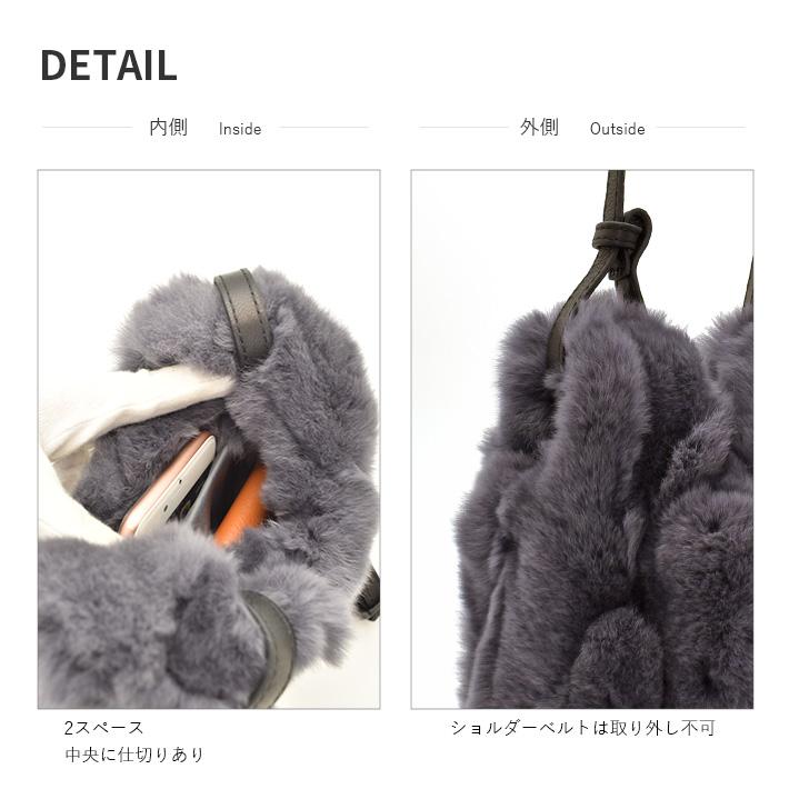 レッキス ファー ショルダーバッグ サコッシュ スマホショルダー スマホポーチ 軽量 ポシェット 斜めがけ ミニバッグ 本革 レディース プレゼント No.408904 |  | 04