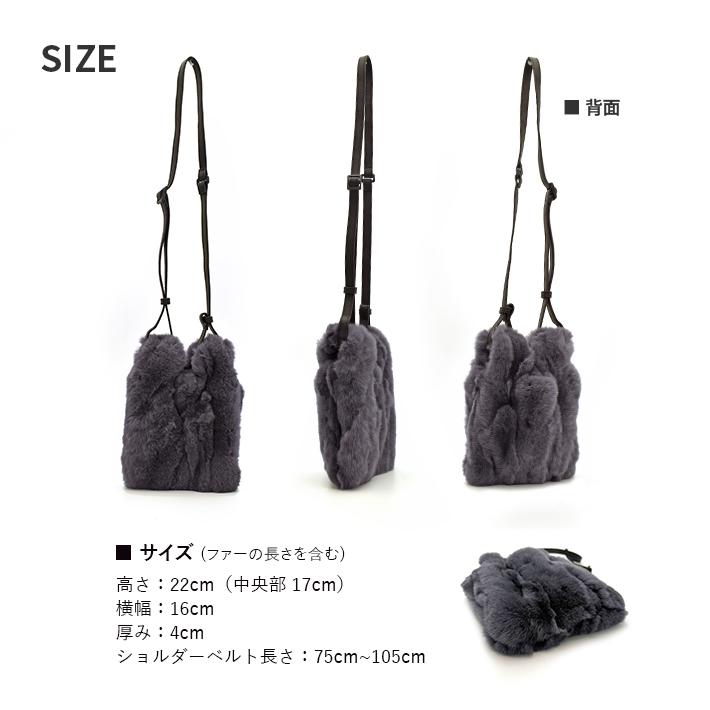 レッキス ファー ショルダーバッグ サコッシュ スマホショルダー スマホポーチ 軽量 ポシェット 斜めがけ ミニバッグ 本革 レディース プレゼント No.408904 |  | 03