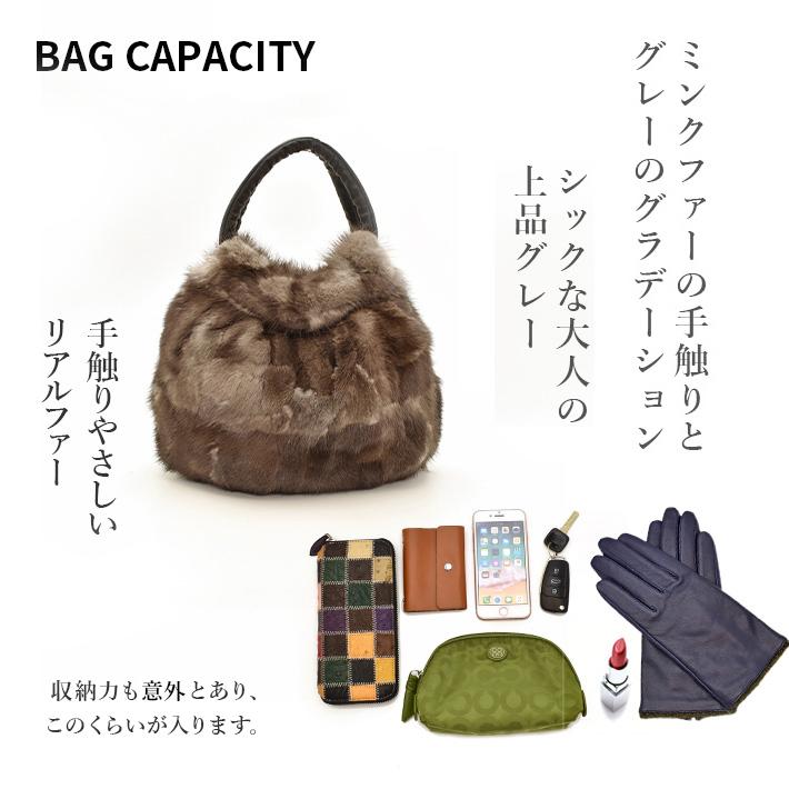 ミンク バルーントート ハンドバッグ ファーバッグ レディース おしゃれ リアルレザー 大人 女性 母 旅行 プレゼント ギフト 秋冬 No.408928 |  | 02