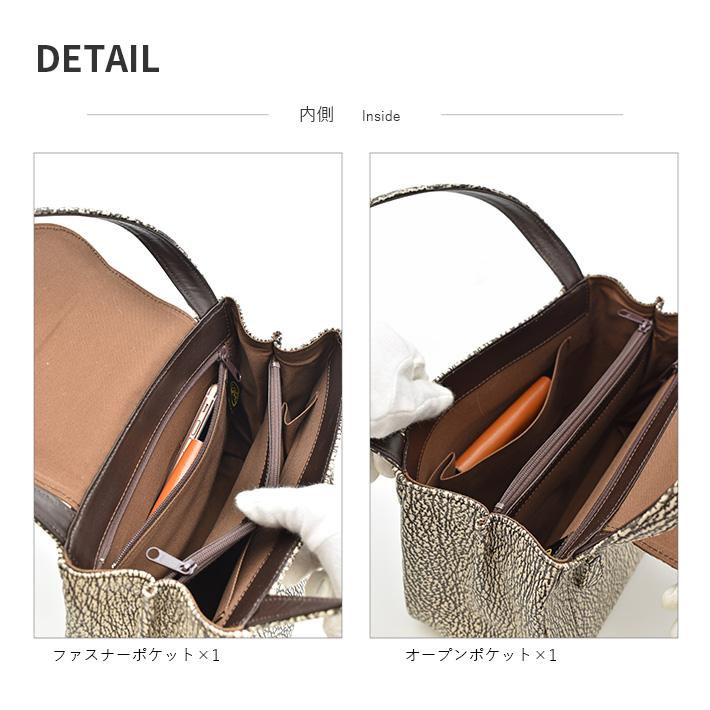 日本製 シャーク バッグ 鮫革 さめ革 フォーマル レディース ハンドバッグ 本革 リアルレザー No.408959 |  | 04