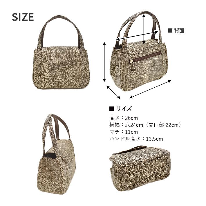 日本製 シャーク バッグ 鮫革 さめ革 フォーマル レディース ハンドバッグ 本革 リアルレザー No.408959 |  | 06