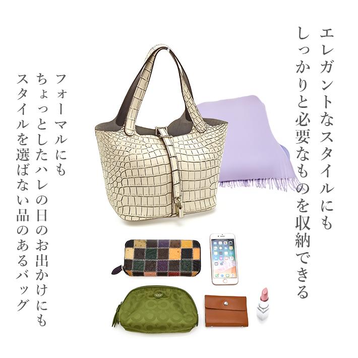 クロコダイル ハンドバッグ 日本製 JRA センター取り 目地染め 谷染め 本革 鰐革 ワニ革 レディース プレゼント クリスマス No.408960 |  | 02