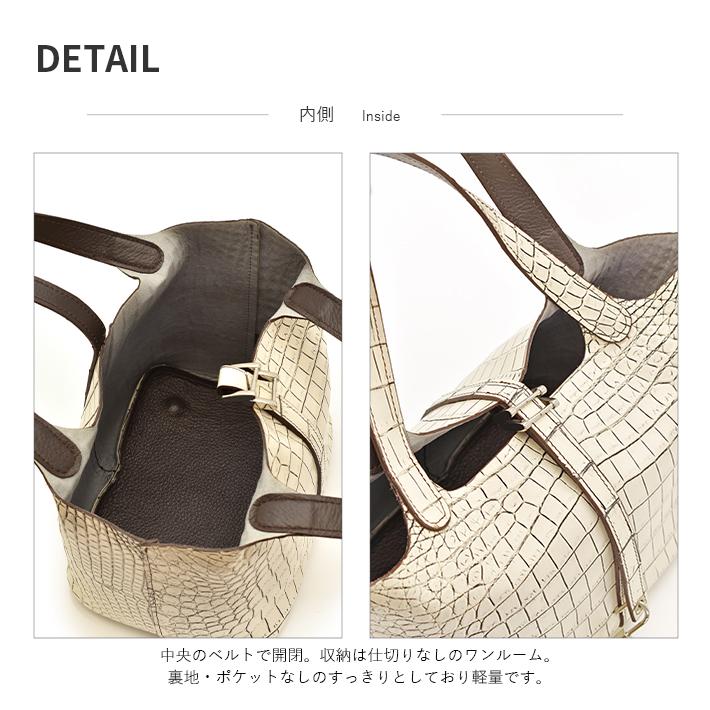 クロコダイル ハンドバッグ 日本製 JRA センター取り 目地染め 谷染め 本革 鰐革 ワニ革 レディース プレゼント クリスマス No.408960 |  | 03