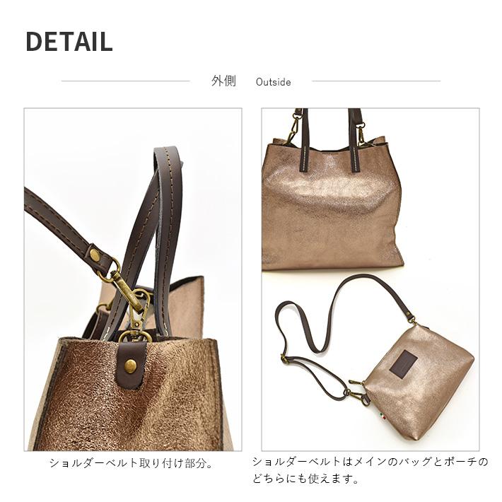 本革 牛革 トートバッグ ショルダーバッグ イタリアンレザー 2way カーフレザー カウレザー 本革 レディース No.408205 |  | 04