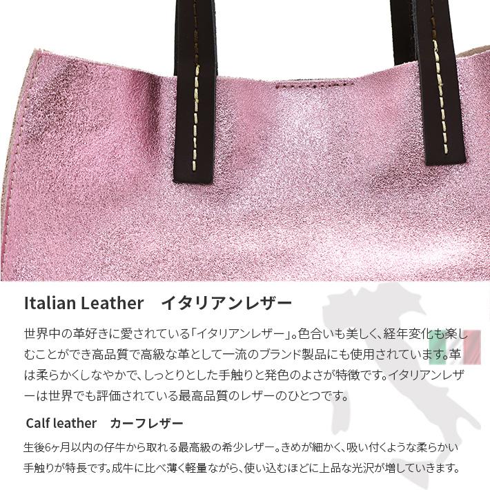 本革 牛革 トートバッグ ショルダーバッグ イタリアンレザー 2way カーフレザー カウレザー 本革 レディース No.408205 |  | 08