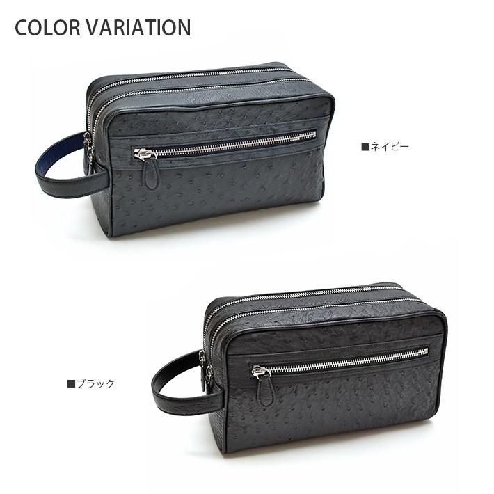 オーストリッチ セカンドバッグ フルポイント メンズ 紳士 本革 駝鳥革