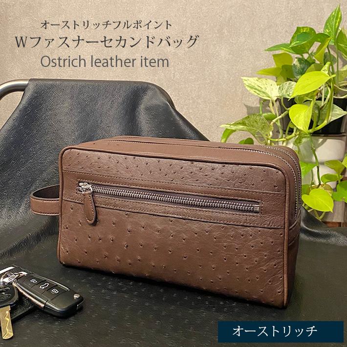 オーストリッチ セカンドバッグ フルポイント メンズ 紳士 本革 駝鳥革 ダチョウ革 天然皮革 クイルマーク 父の日 誕生日 プレゼント ギフト  No.507544brの画像