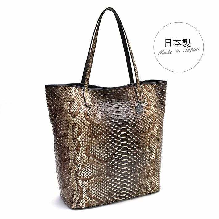 パイソン トート バッグ B4サイズ 日本製 縦型 肩掛け 大きめ 大型