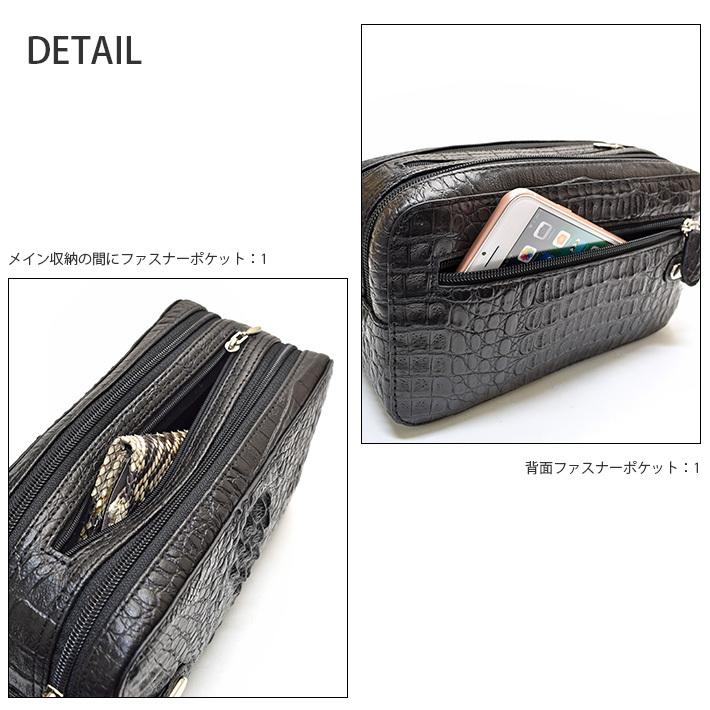 カイマン & 牛革 セカンドバッグ メンズ 本革 ダブルファスナー カイマン & 牛革 セカンドバッグ メンズ 本革 ダブルファスナー