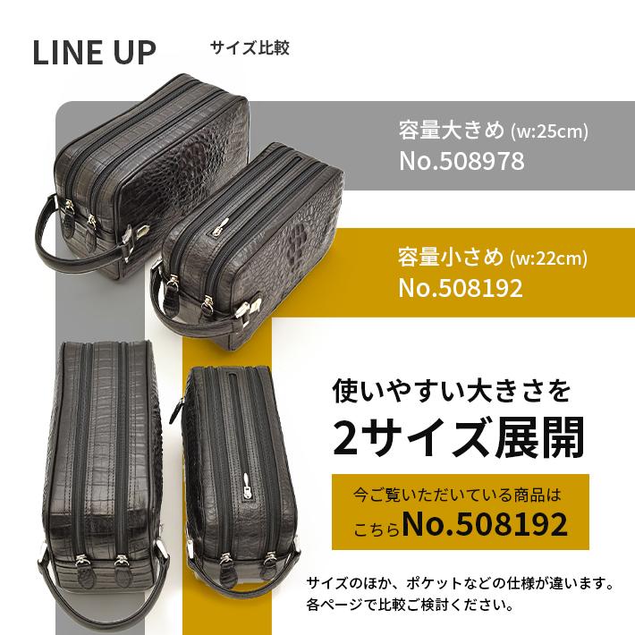 最終値下げカイマンクロコダブルファスナー 69%オフ 財布 父の日 カイマン クロコダイル GODANE ゴダン ダブル