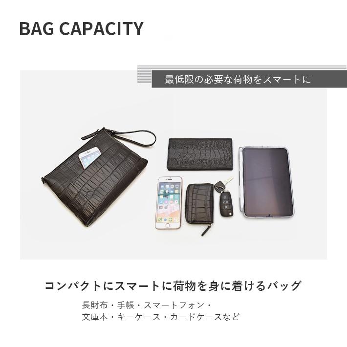 クロコダイル セカンドバッグ ショルダーバッグ クラッチバッグ マット 本革 本皮 リアルレザー 鰐革 ワニ革 メンズ レディース 男女兼用 No.508814の画像
