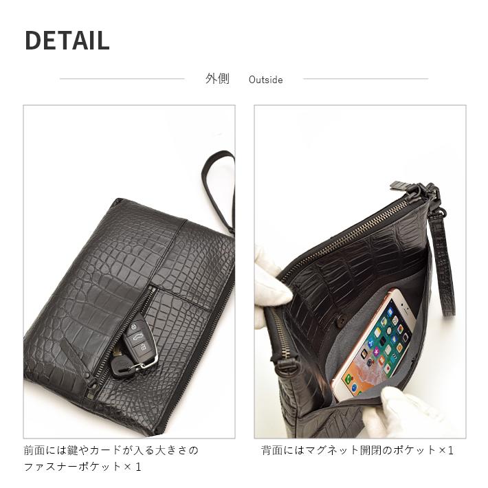 クロコダイル セカンドバッグ ショルダーバッグ クラッチバッグ マット 本革 本皮 リアルレザー 鰐革 ワニ革 メンズ レディース 男女兼用 No.508814の画像