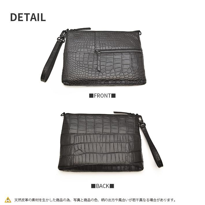 クロコダイル セカンドバッグ ショルダーバッグ クラッチバッグ マット 本革 本皮 リアルレザー 鰐革 ワニ革 メンズ レディース 男女兼用 No.508814の画像