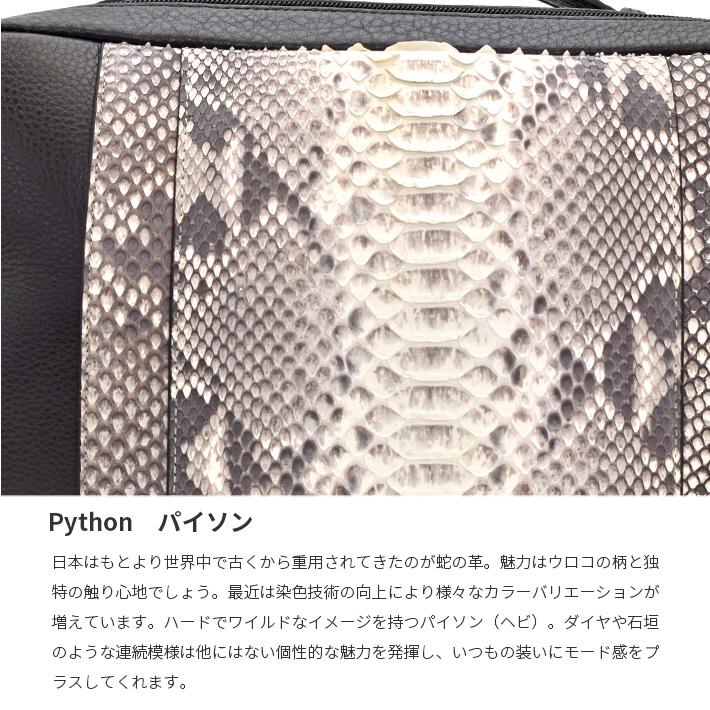 燃えよドラゴンパチンコ指南書10冊 【公式通販】