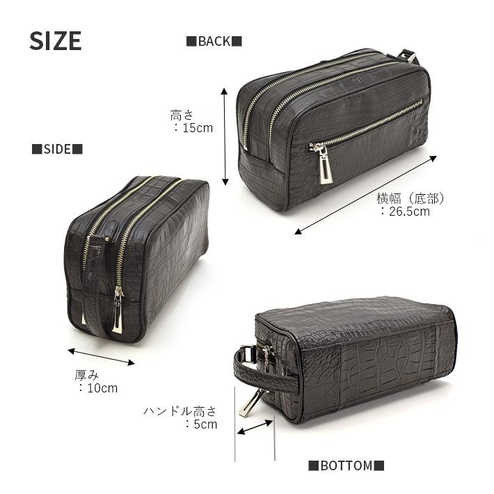 クロコダイル メンズ セカンドバッグ センター取り マット 日本製 JRA 本革 鰐革 ワニ革 リアルレザー メンズ ブラック No.508892の画像