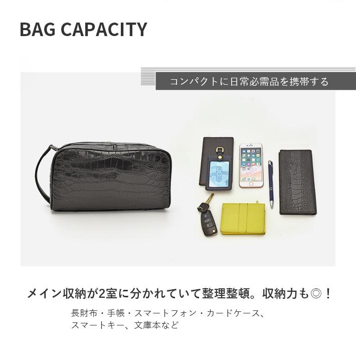 クロコダイル メンズ セカンドバッグ センター取り マット 日本製 JRA 本革 鰐革 ワニ革 リアルレザー メンズ ブラック No.508892の画像