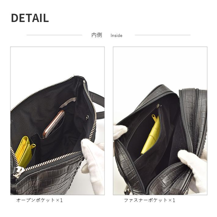 クロコダイル ショルダーバッグ マット クラウン ホーン マット 本革 本皮 リアルレザー 鰐革 ワニ革 メンズ レディース 男女兼用 No.508973の画像
