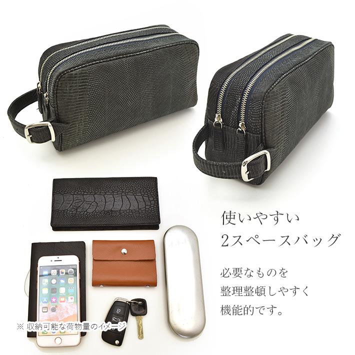 クロコダイル メンズ セカンドバッグ センター取り マット 日本製 JRA 本革 鰐革 ワニ革 リアルレザー メンズ ブラック No.508993の画像
