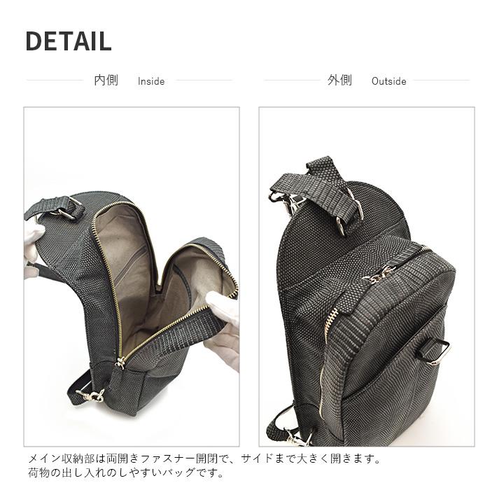 日本製 リザード メンズ ボディバッグ マット リュックサック 軽量 安心 本革 リアルレザー 鰐革 ワニ革 メンズ 紳士 No.509001の画像